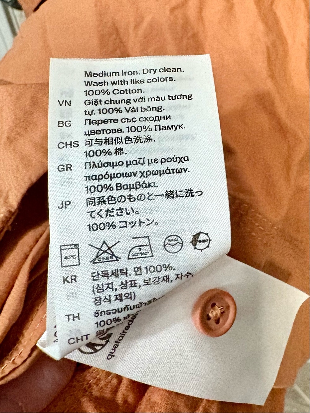 COS Rust Orange Button-Front Dress - Picture 4 of 4